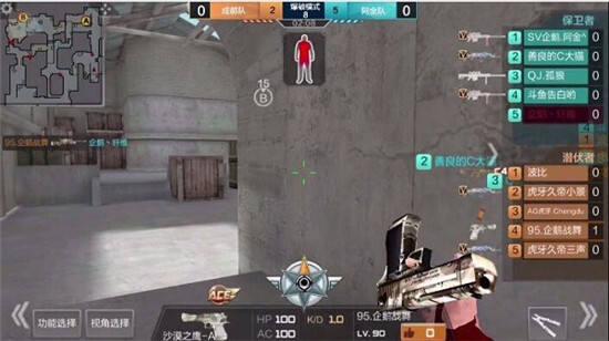 【CFML全明星赛】大神对决，阿金队2比0战胜成都队