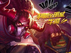 MVP回城特效将上线 马可新原画预览