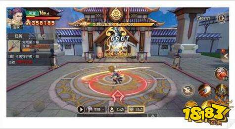 大梦英雄电脑版