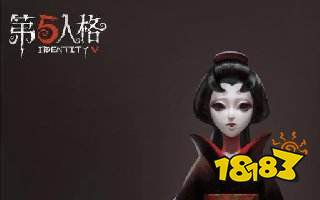 第五人格红蝶介绍