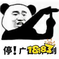 第五人格萌新玩家们别再玩医生园丁了 魔术师才是最好用的!