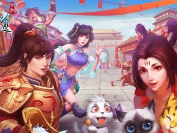 中洲往事说给懂的人 问道手游两周年老玩家福利开启