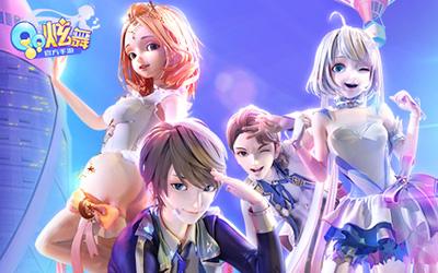 QQ炫舞手游与热血街舞团炸裂街舞创意广告来袭