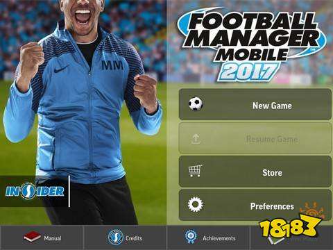 足球经理移动版2017