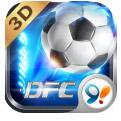 足球梦之队苹果版下载