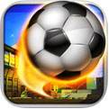 巨星足球安卓版下载