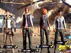 终结者2审判日触手直播 队友误我呀