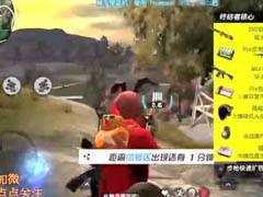 终结者2审判日精彩击杀集锦第八季