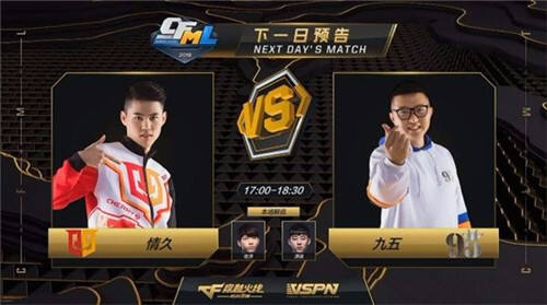 数据聊竞猜 季后赛首日比赛或是AG携手KB晋级