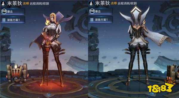 米莱狄新皮肤特效预览 良心皮肤将上架碎片商店