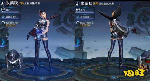 米莱狄新皮肤特效预览 良心皮肤将上架碎片商店