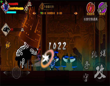 【封魔录斩妖】 将传统文化与抽象创意完美结合&#8203;
