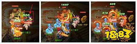 梦幻西游手游新魔王寨印记详测最佳属性