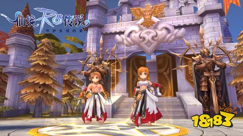 我的大主教不可能这么美 RO手游EP4.0将开三转