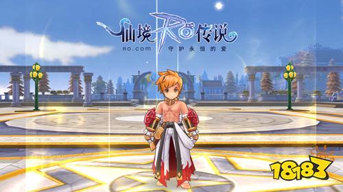 我的大主教不可能这么美 RO手游EP4.0将开三转