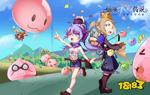 我的大主教不可能这么美 RO手游EP4.0将开三转