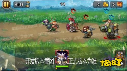 疯狂药剂科学狂人 小冰冰传奇炼金术士药剂狂想曲