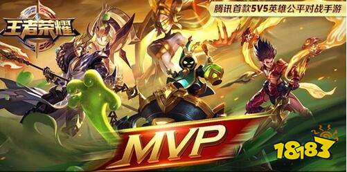 王者荣耀金色闪光特效怎么没效果 金色闪光BUG处理方法