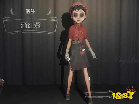 第五人格新地图渔村曝光 红蝶竟是原住民