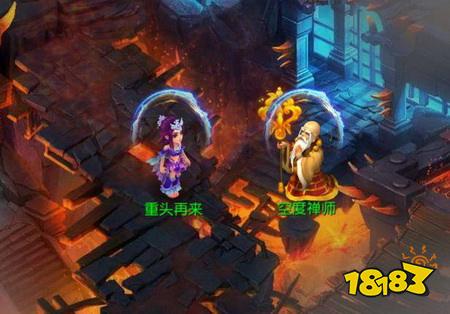 细数梦幻西游手游的改名理由 你的理由上榜了吗