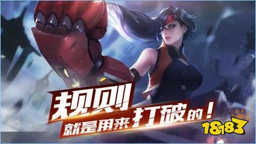 时空召唤新英雄新皮肤登场 龙拳陈珍来袭