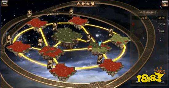 回归传统不失创新 布武天下引领SLG潮流