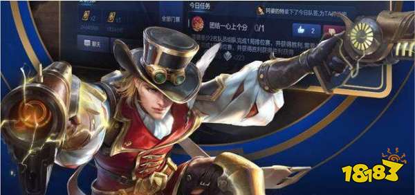 王者荣耀马可波罗重做什么时候上线 新马克介绍