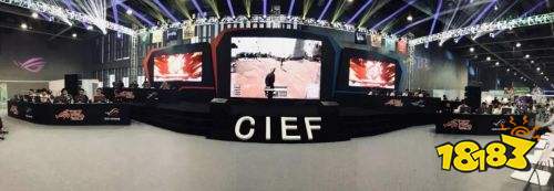 第一届CIEF中国国际电竞节圆满落幕 8强企业排名公布！