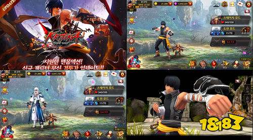 GAMEVIL《疾风之刃》手游将进行全球更新