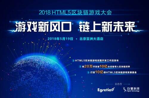 百家乐- 百家乐官方网站- 百家乐在线- Baccarat OnlineWeb3融资周报（55-511） 公开融资事件11起资金总规模超116亿美元