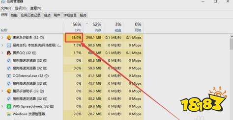 和平精英PC配置？和平精英pc版配置要求是什么