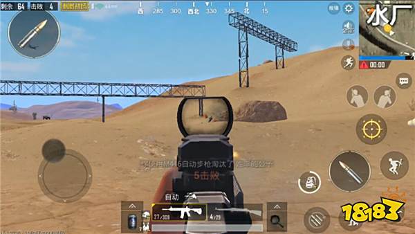 和平精英PC配置？和平精英pc版配置要求是什么