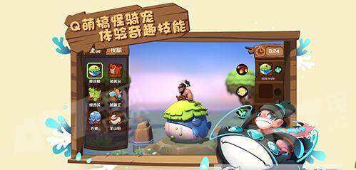 代号:Rider官方下载