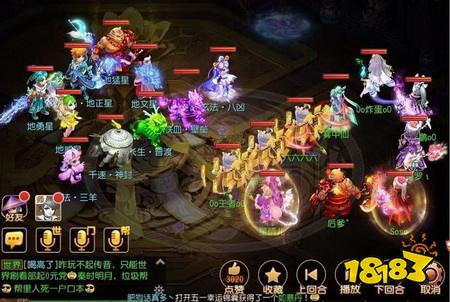 梦幻西游手游玩家竟然依靠听歌变成小红手