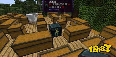 我的世界这5样道具现实中肯定要被抢疯了