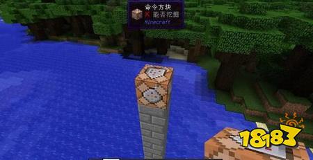 我的世界这5样道具现实中肯定要被抢疯了