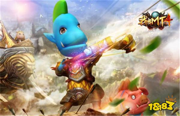 我叫MT4荣耀测试结束 趣味大数据首度曝光