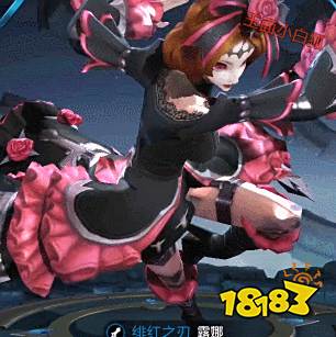 露娜四个模型优化上线，三款皮肤新模动画预览