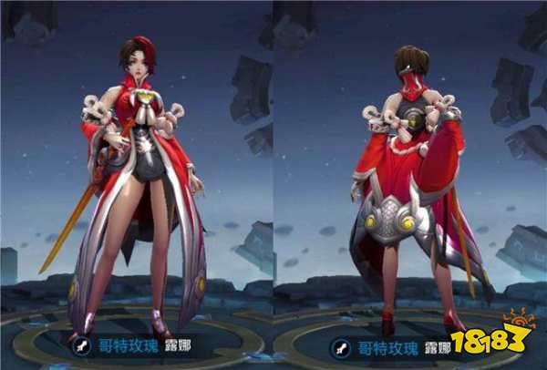 露娜四个模型优化上线，三款皮肤新模动画预览