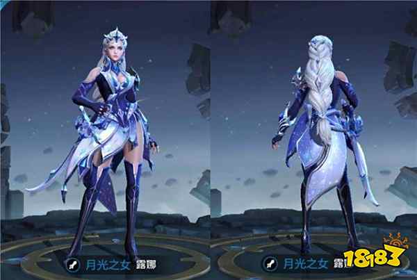 露娜四个模型优化上线，三款皮肤新模动画预览