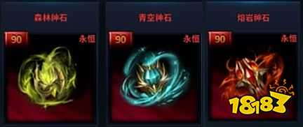 赛季2神石超强助阵!《HIT:我守护的一切》新版本前瞻
