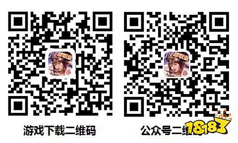 赛季2神石超强助阵!《HIT:我守护的一切》新版本前瞻