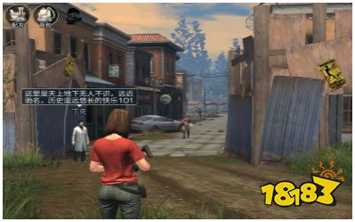 营地内生存措施简要介绍 营地生存指北