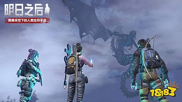 迎来到无序的末日世界 网易明日之后今天开测