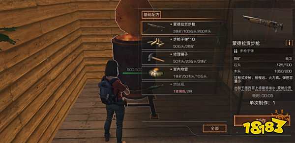 Ҳаǹ ǹе/