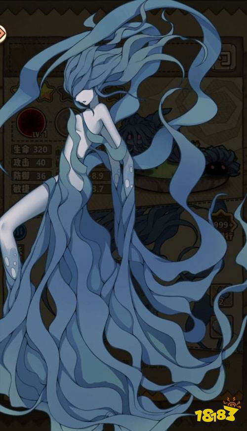 牧羊人之心海藻杜吉芽图鉴 藻类魔物的海生种