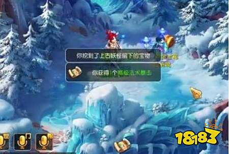 梦幻西游手游常见的五大错觉 你全部中枪没