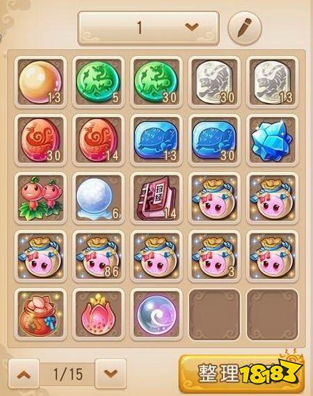 梦幻西游玩家直播召唤神兽 超级神羊这样来的