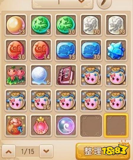 梦幻西游玩家直播召唤神兽 超级神羊这样来的