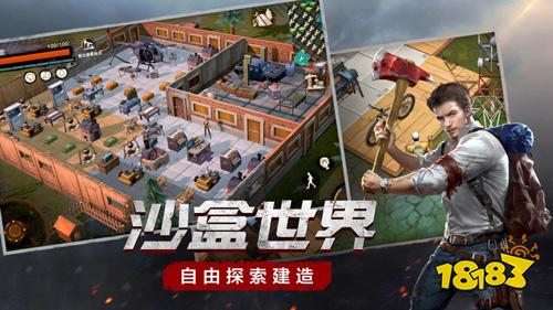 废土行动公测预约开启 一人一狗末世行走